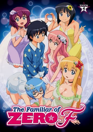 Zero No Tsukaima: F