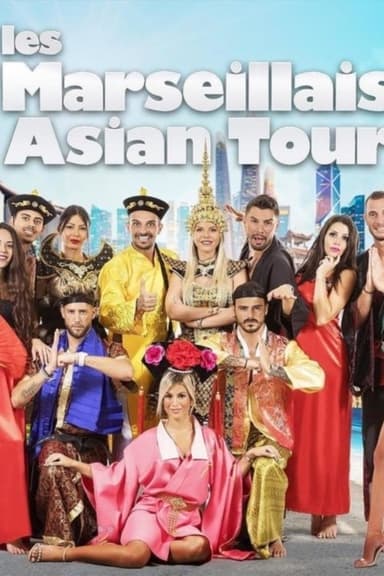 Temporada 8
