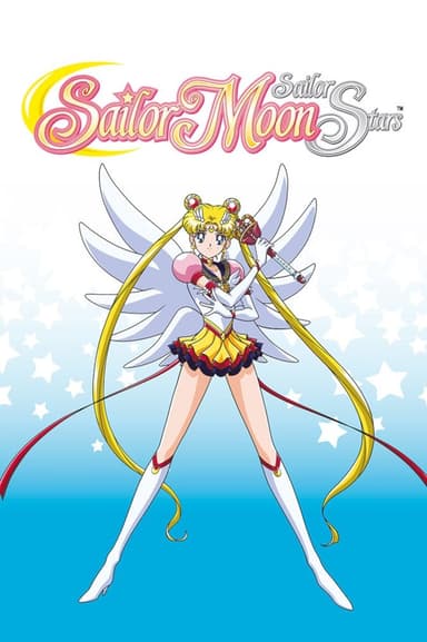Sailor Moon: Sailor Stars