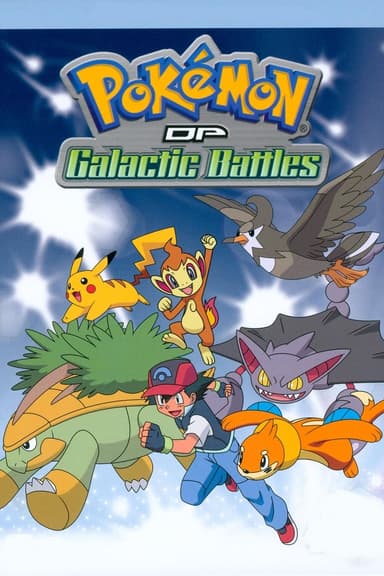 Temporada 12: Diamante y Perla - Combates Galácticos
