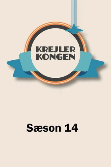 Temporada 14