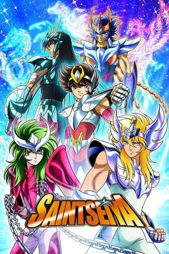 Los Caballeros del Zodiaco